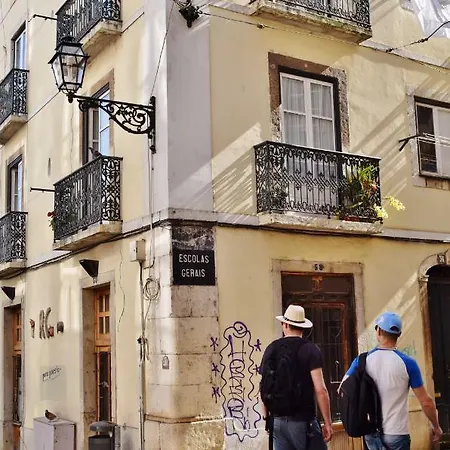 Calcada Design - Alfama